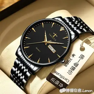 超薄鋼帶手錶時尚男士學生潮流商務運動防水全自動電子石英錶腕錶