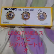 Snoopy m7H L'Occitane Collaboration Shea Butter Trio