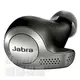 【送收納盒】Jabra Elite 65t 銀黑色 防塵防水 真無線藍牙 耳道式耳機 免持通話