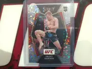 2022 PANINI Select UFC Grant Dawson Silver Disco Rookie Card RC (520o)