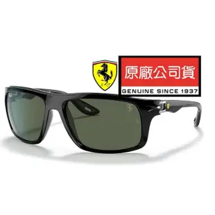 【RayBan 雷朋】限量法拉利聯名款 包覆設計太陽眼鏡 RB4364M F650/71 黑框墨綠鏡片 公司貨