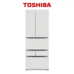 最高補助5000元*東芝TOSHIBA509公升GR-ZP510TFW六門變頻電冰箱