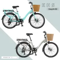 在飛比找蝦皮購物優惠-~騎車趣~KHS Easy24-ED 電動輔助自行車 碟煞 