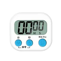 在飛比找PChome24h購物優惠-180-TIMERB 通用型數位計時器(定時器/計時器/倒數