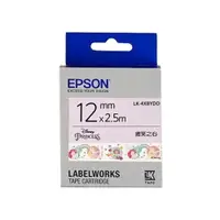 在飛比找樂天市場購物網優惠-EPSON 迪士尼公主系列 LK-4XBYDD 白底黑字 1