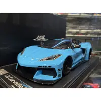 在飛比找蝦皮購物優惠-吉華科技@ 1/18 IVY LB Corvette C8 