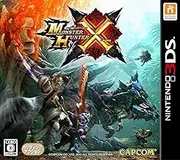 Nintendo 3DS Monster Hunter X Cross (Japanese Ver.)