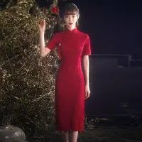 在飛比找蝦皮商城優惠-旗袍2023年新款改良洋裝復古氣質年輕款新娘敬酒服中國風少女