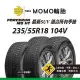 【義大利MOMO輪胎】M8HT 235/55R18 104V 4入組