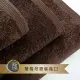 【Sorema 舒蕾馬】葡萄牙製原色精緻毛巾 50x100cm 南歐陽光明星品牌(★巧克力 Chocolate★)