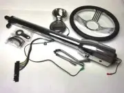 1955-59 Chevy 32" Tilt Automatic Shift Steering Column w 14'' Billet Alum Wheel