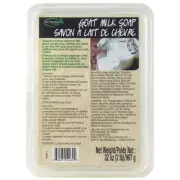 Goats Milk Suspension Soap Base, 2 lb, 52030