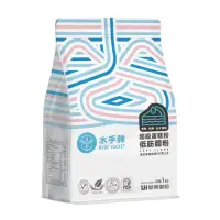 在飛比找momo購物網優惠-【聯華麵粉】水手牌超級蛋糕粉1kg/入(低筋、蛋糕甜點適用)