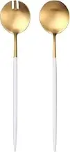 Lemeya White Gold Salad Serving Utensils,Serving Spoons Stainless Steel,2Pcs Long Handle Salad Servers 11.42 Inch,Salad Utensils for Serving,Matte Finish,Dishwasher Safe