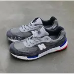 日韓直購 NEW BALANCE M992AG 深灰 美製 D楦