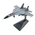 6.1in 1/144 China J-15 Flying Shark Fighter Finished Static Alloy Model Airplane