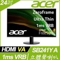 在飛比找蝦皮購物優惠-acer SB241Y A 超薄螢幕(24型/FHD/HDM