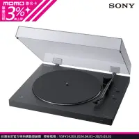 在飛比找momo購物網優惠-【SONY 索尼】PS-LX310BT(無線藍牙 黑膠唱盤)