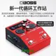 精品Roland羅蘭BOSS RC-10R鼓機LOOP循環工作站電木吉他單塊效果器