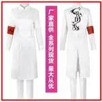 台灣出貨 東京卍萬會復仇者COS服黑龍會不良少年重生之道特攻服COSPLAY全套 東京復仇者COS