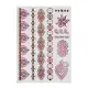 Snatch 小花怪-紫外線變色金屬刺青貼 / Flower monster - color Metallic Tattoo Stickers