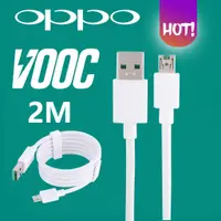 在飛比找蝦皮購物優惠-原廠 OPPO VOOC 2M 閃充 充電線 Micro U