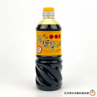 屏科大 薄鹽醬油膏 670g /瓶 薄鹽醬油(純釀造) 840g /瓶 香菇素蠔油 300ml /瓶 屏大醬油 醬油膏