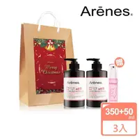 在飛比找momo購物網優惠-【Arenes 愛霓思】繽紛耶誕私密護禮袋組(私密噴霧+蔓沐