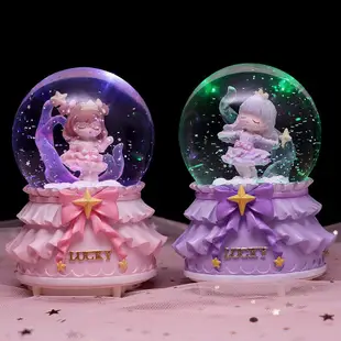 少女心魔卡少女水晶球可愛天使音樂盒擺件生日禮物臥室裝飾批發