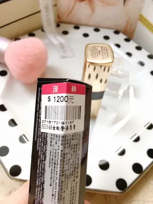 芭比波朗BOBBI BROWN 珊瑚紅 持久口紅