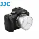 JJC銀色Panasonic副廠自動鏡頭蓋ALC-P1232 SILVER