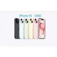 在飛比找蝦皮購物優惠-Apple  iPhone 15  128G 藍色