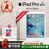 在飛比找momo購物網優惠-【Apple】A級福利品 iPad Pro 12.9吋 20