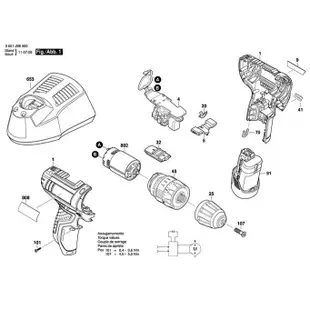 BOSCH博世 原廠零件材料-馬達 GSR GSB 12-2-LI用 電鑽 電動工具 電動起子