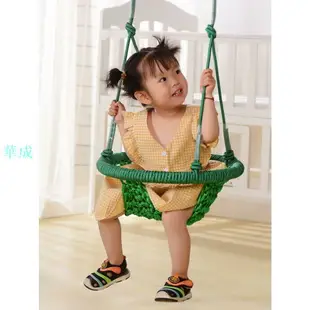 童舟鞦韆室內兒童玩具家用寶寶吊椅小孩戶外盪鞦韆嬰幼兒繩網悠千