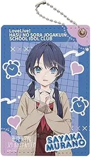 シンクイノベーション(SYNC INNOVATION) Love Live! Hasuno Sora Gakuin School Idol Club [Sayaka Murano] Pass Case B