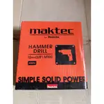 [出清品]MAKTEC牧科 MT810震動電鑽 日本製