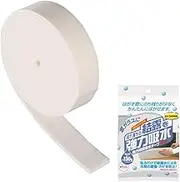 Nitoms E1090 Strong Condensation Absorbent Tape, 30 White, Mildew Resistant, Window Glass, Just Stick, Living Room, Bedroom, Width 1.2 inches (3 cm) x Length 1.6 ft (4 m), 1 Roll