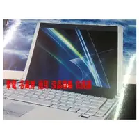 在飛比找蝦皮購物優惠-MacBook 螢幕保護貼 A1466 A1369 A153