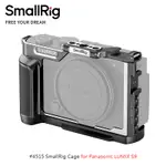 ◎兔大叔◎ 含稅 SMALLRIG 4515 專用 提籠 FOR PANASONIC LUMIX S9