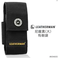 在飛比找樂天市場購物網優惠-【【蘋果戶外】】Leatherman 934933 尼龍套(