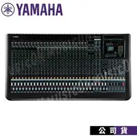 在飛比找PChome24h購物優惠-混音器 YAMAHA MGP32X MGP系列 高品質混音機