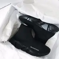 在飛比找Yahoo!奇摩拍賣優惠-正品 Balenciaga Speed Trainer Mi