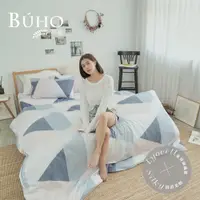 在飛比找PChome24h購物優惠-BUHO《刻光之影》舒涼TENCEL天絲雙人加大四件式被套床