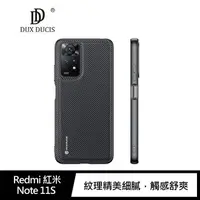 在飛比找樂天市場購物網優惠-DUX DUCIS Redmi 紅米 Note 11S Fi