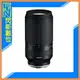 TAMRON 70-300mm F4.5-6.3 Di III RXD 全片幅 望遠變焦鏡(70-300,A047,公司貨)SONY E【跨店APP下單最高20%點數回饋】