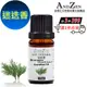 ANDZEN 天然草本單方精油10ml-迷迭香