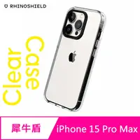 在飛比找蝦皮商城優惠-RHINOSHIELD 犀牛盾 iPhone 15 Pro 