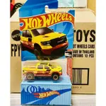 🔥全新現貨免運🔥HOT WHEELS 風火輪 普寶 2020 RAM 1500 REBEL 皮卡🛻🈶️店面🉑️自取