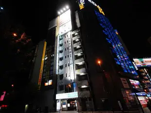 安心御宿秋葉原膠囊旅館Capsule Hotel Anshin Oyado Akihabara